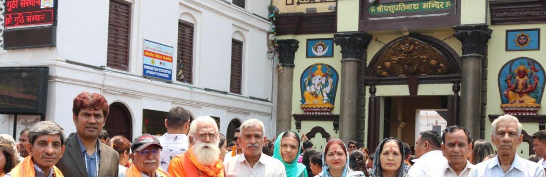 Swami Sachidananda Saraswati